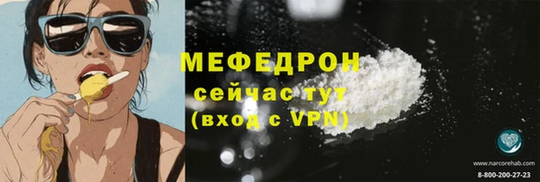 COCAINE Беломорск